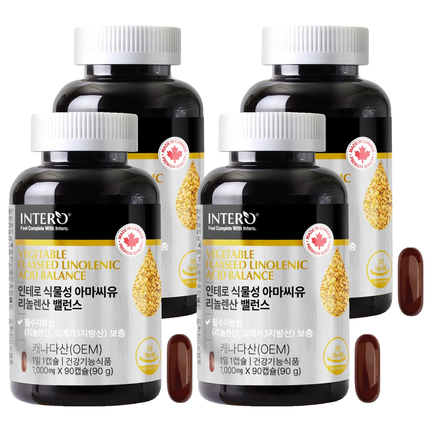 인테로 식물성 아마씨유 리놀렌산 90g 49,510원