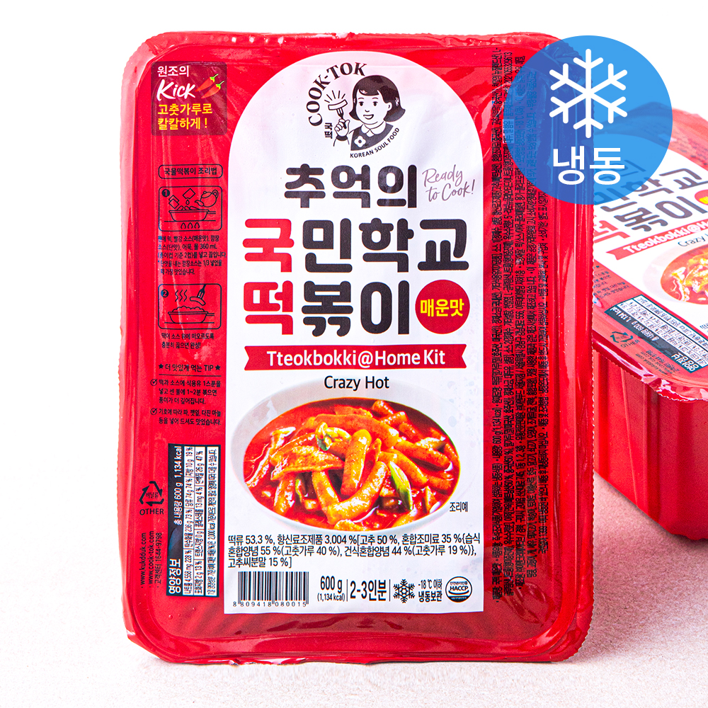 추억의국민학교떡볶이 매운맛 (냉동), 600g, 2개 12,700원