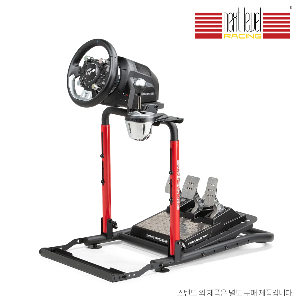 넥스트레벨 레이싱 WHEEL STAND LITE 2.0 휠 스탠드 라이트 2.0 레이싱휠 거치대 (공식수입정품) 220,000원