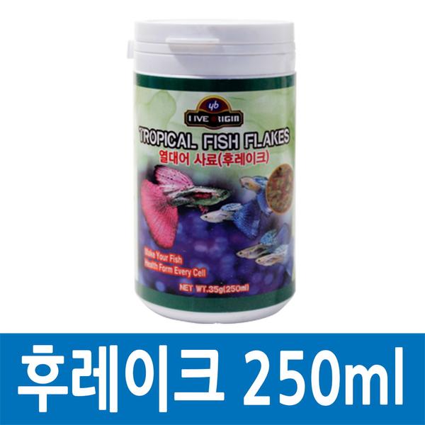 메온셀 레인보우 구피플레이크 250ml+100ml 각 1개 먹이 사료 밥 10,400원