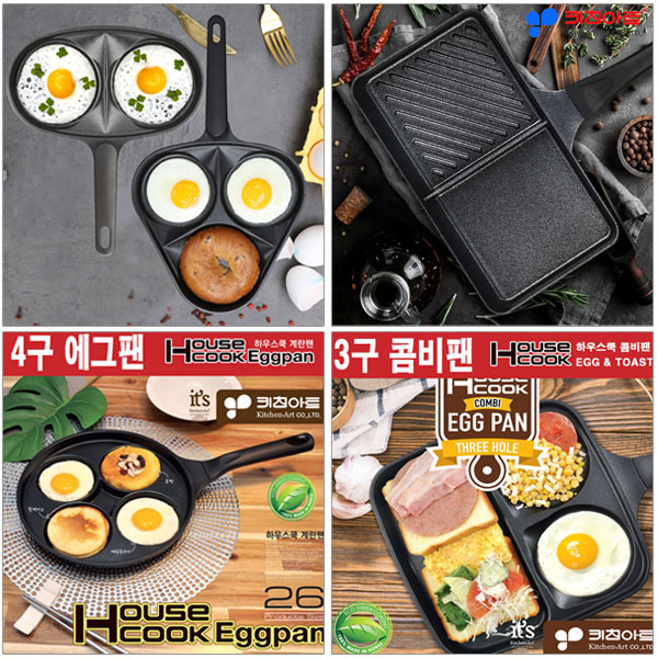 키친아트 인덕션 에그팬 2구3구4구 계란후라이팬 그릴팬 스테이크팬 브런치팬 토스트팬 캠핑 그리들 21,500원