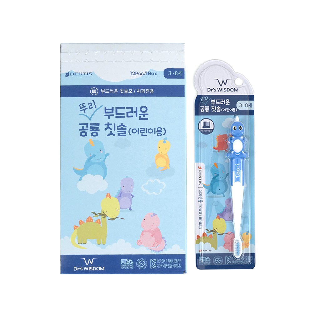 치과전용 덴티스 어린이 공룡 뚜리 칫솔 (여아세트/남아세트) 17,900원