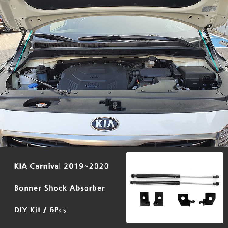 더뉴카니발 듀얼링크 본넷 쇼바 서스펜션 리프트 38,000원