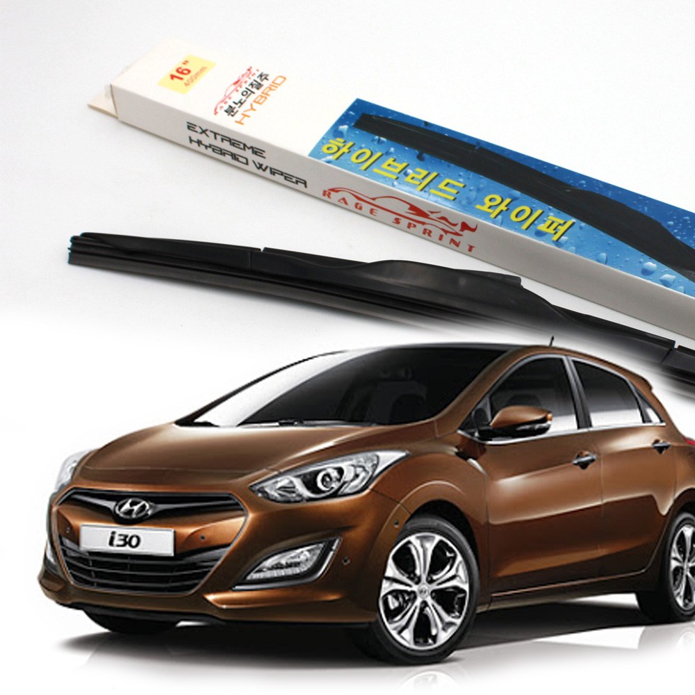 레이지 와이퍼 i30 2세대 운전석+조수석 세트 9,970원