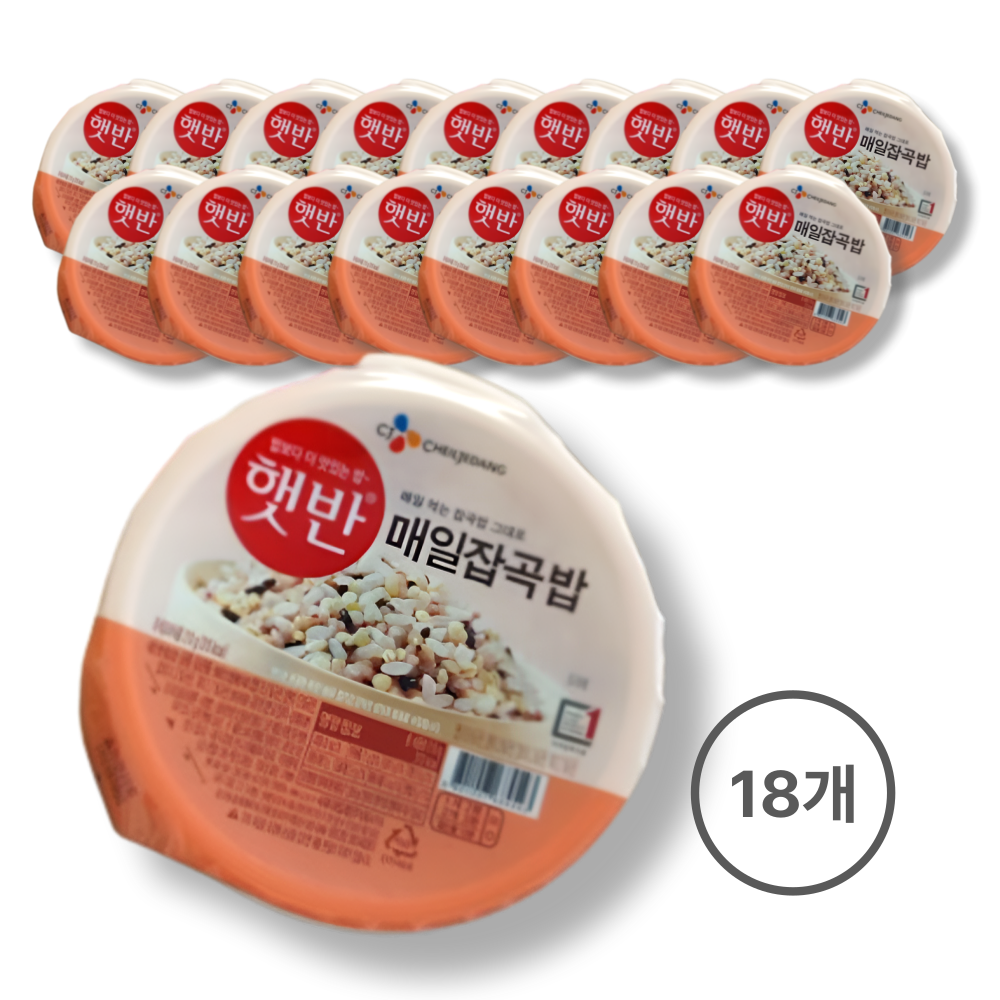 CJ햇반 잡곡밥 18개 40,700원