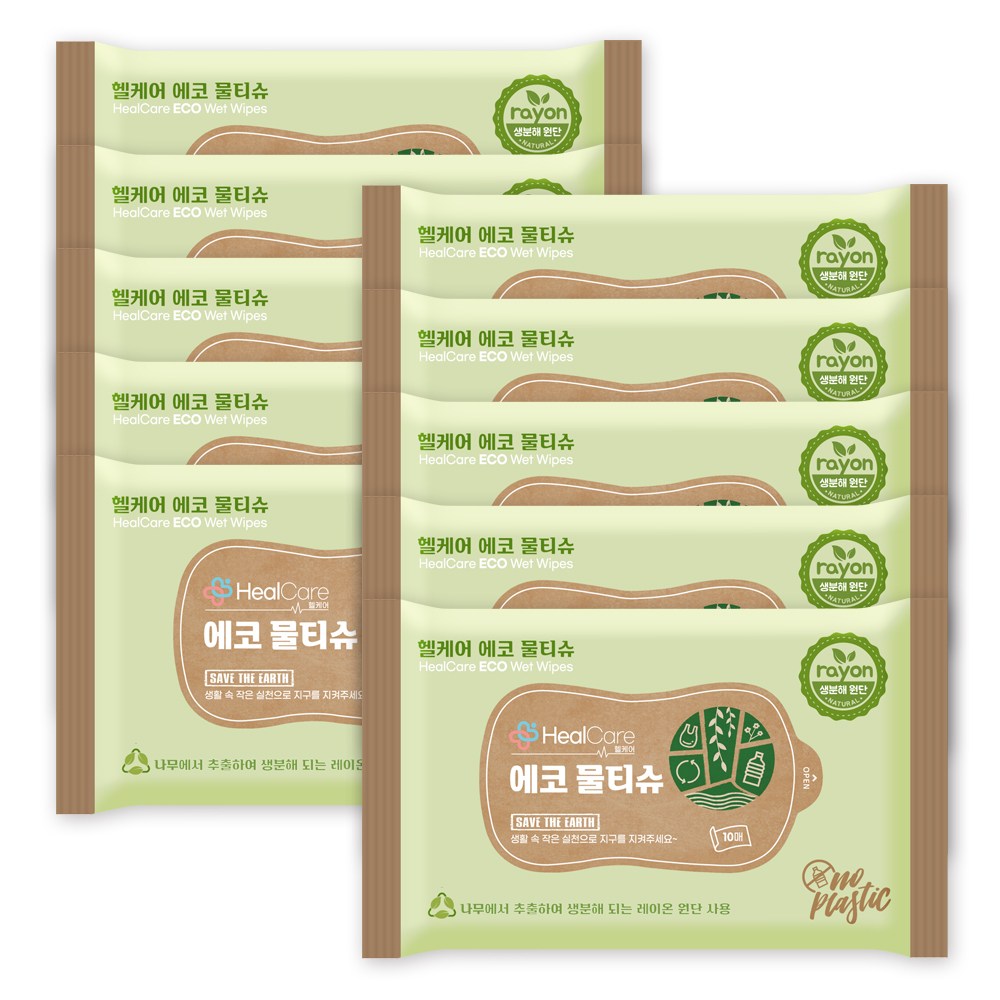 생분해 헬케어 에코 물티슈 10매x10개 레이온 100% 원단 아기물티슈, 10매, 20개 7,800원