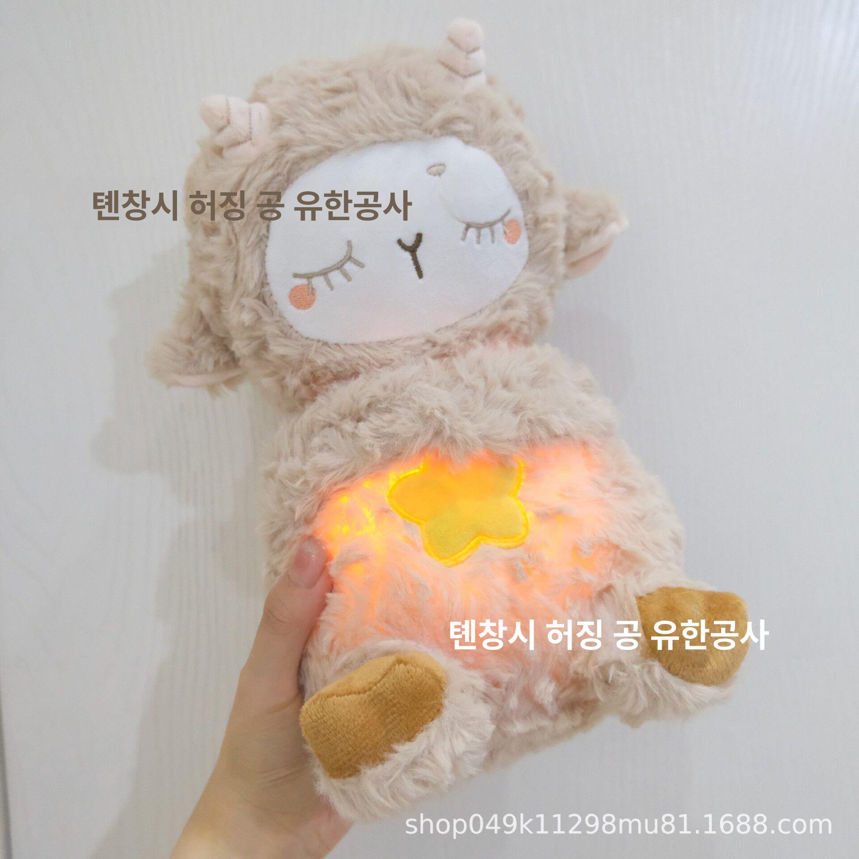 0 허그곰 숨쉬는곰인형 숨쉬는 곰인형선물 31,400원