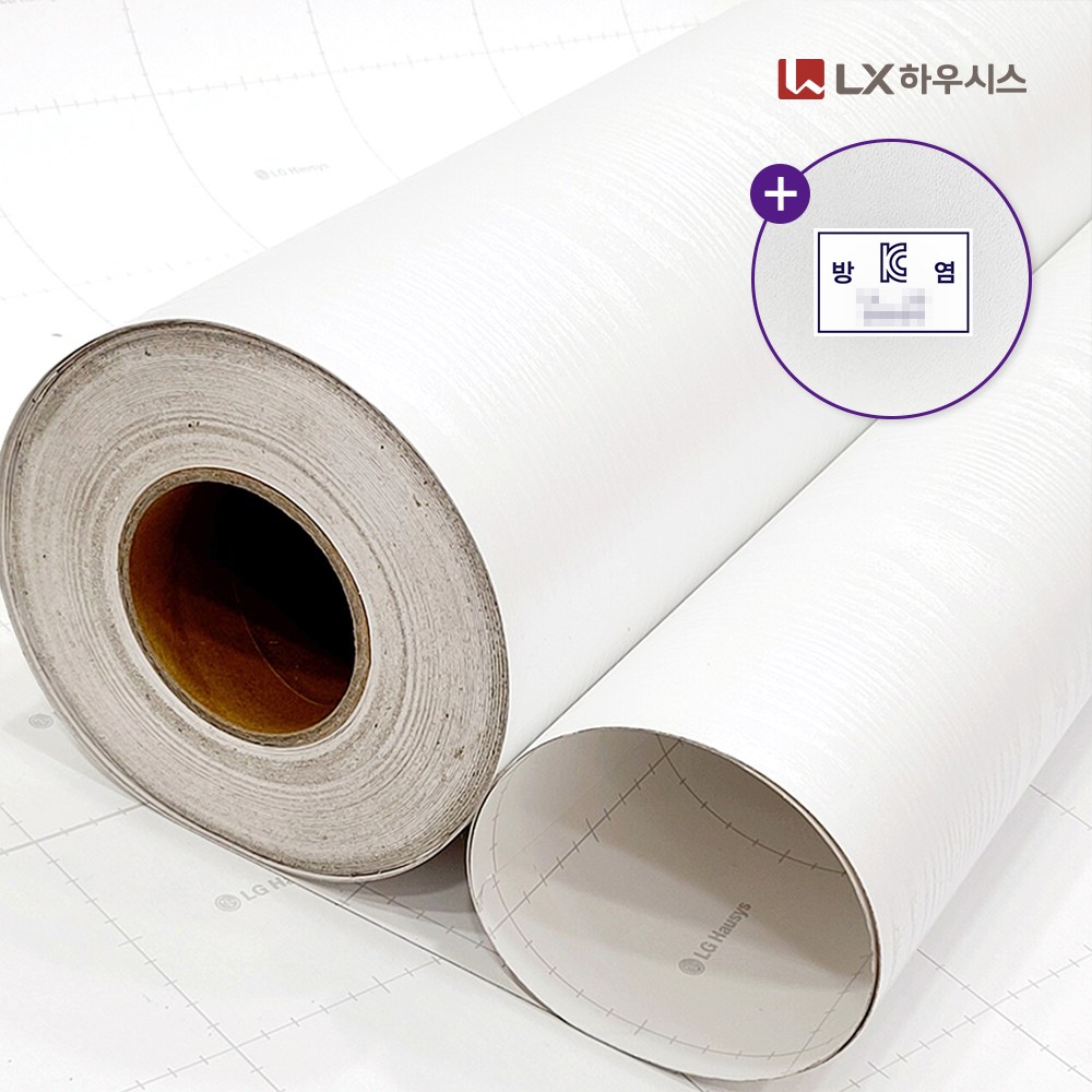 LX하우시스 방염 인테리어필름 1롤(25M/50M) 엠보 우드펄 RSP01, 우드펄 백색 RSP01 420,000원