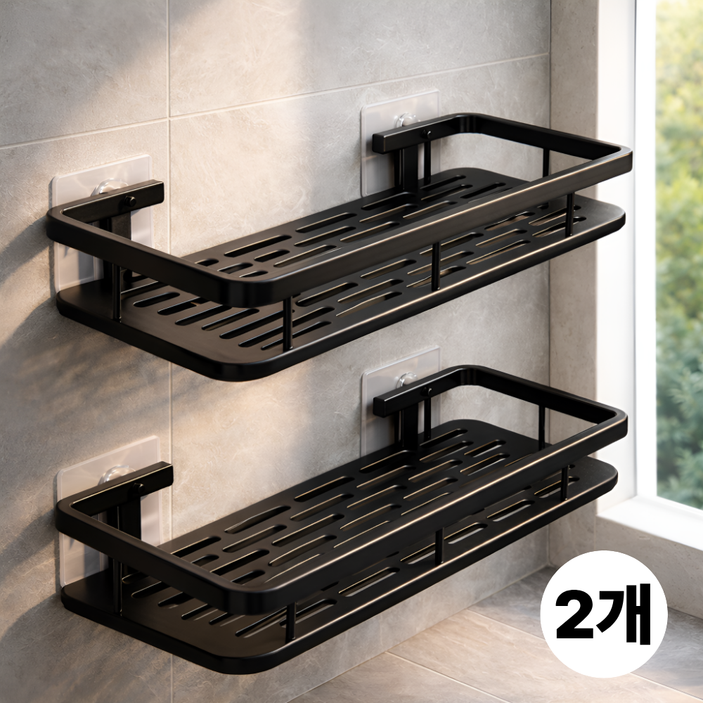 리브로이 무타공 욕실 선반 정리함 4,990원