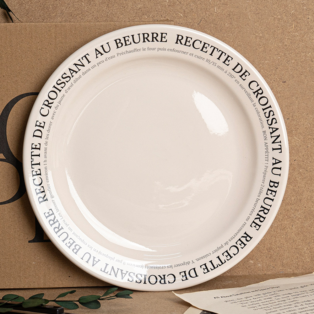 라세라미끄 레시피 레터링 빈티지 원형접시 L 17,600원