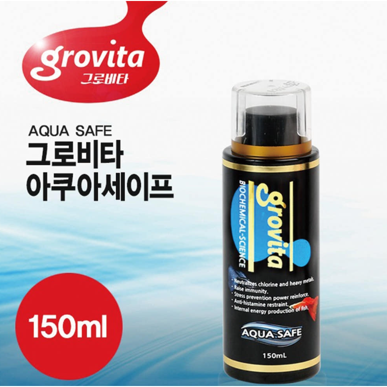 그로비타 아쿠아 세이프 물갈이 150ml 4,000원