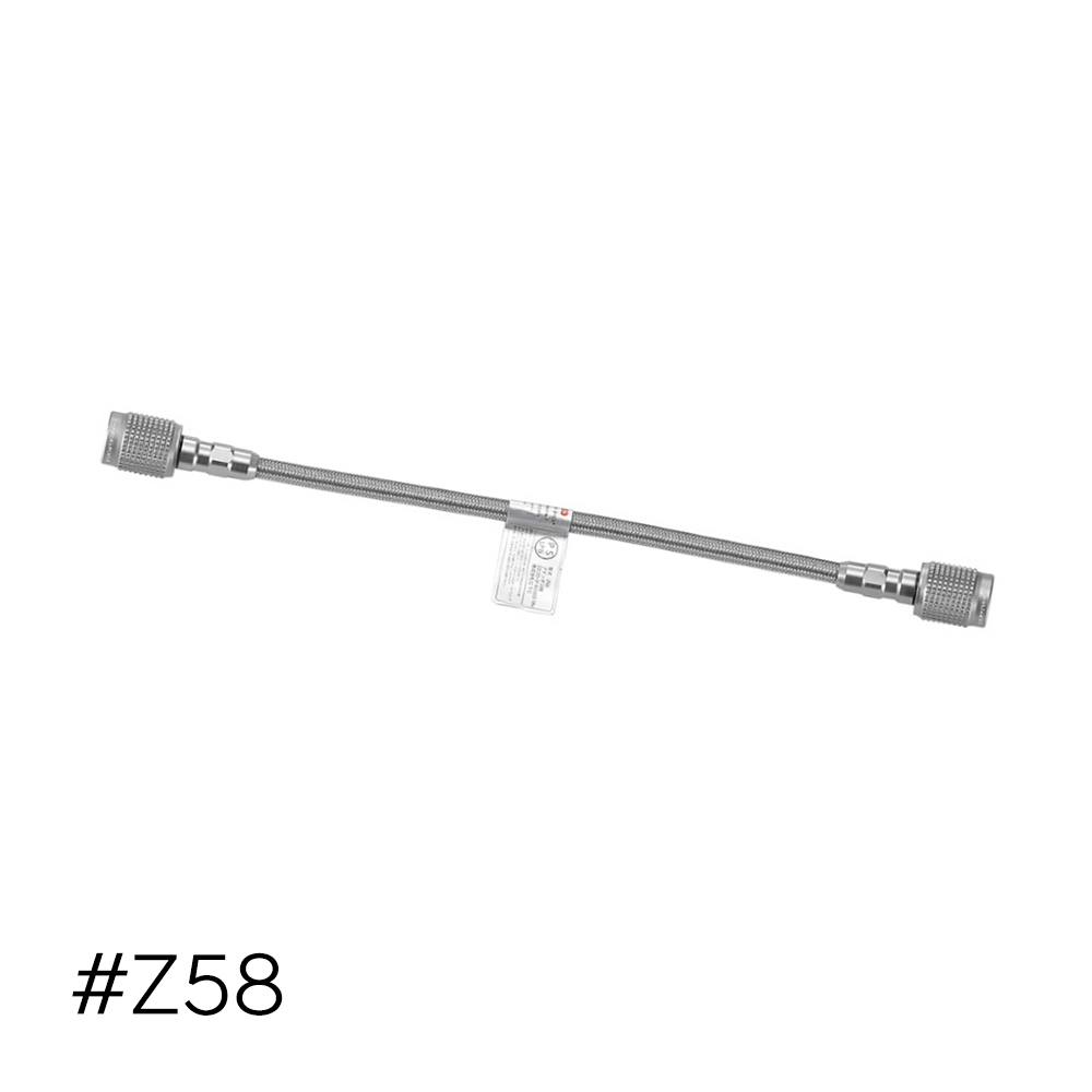 시아우 캠핑문 부탄가스 스테이션 4구 분배기 Z54 19,300원