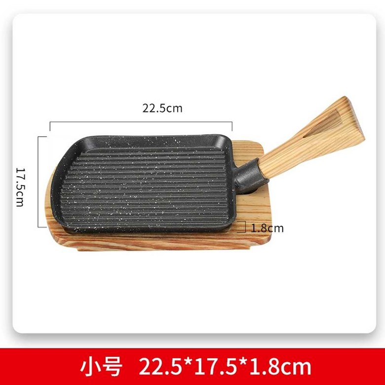 삽모양불판 삽 후라이팬 음식점 프라이팬 요리 디자인 업소용 33,400원