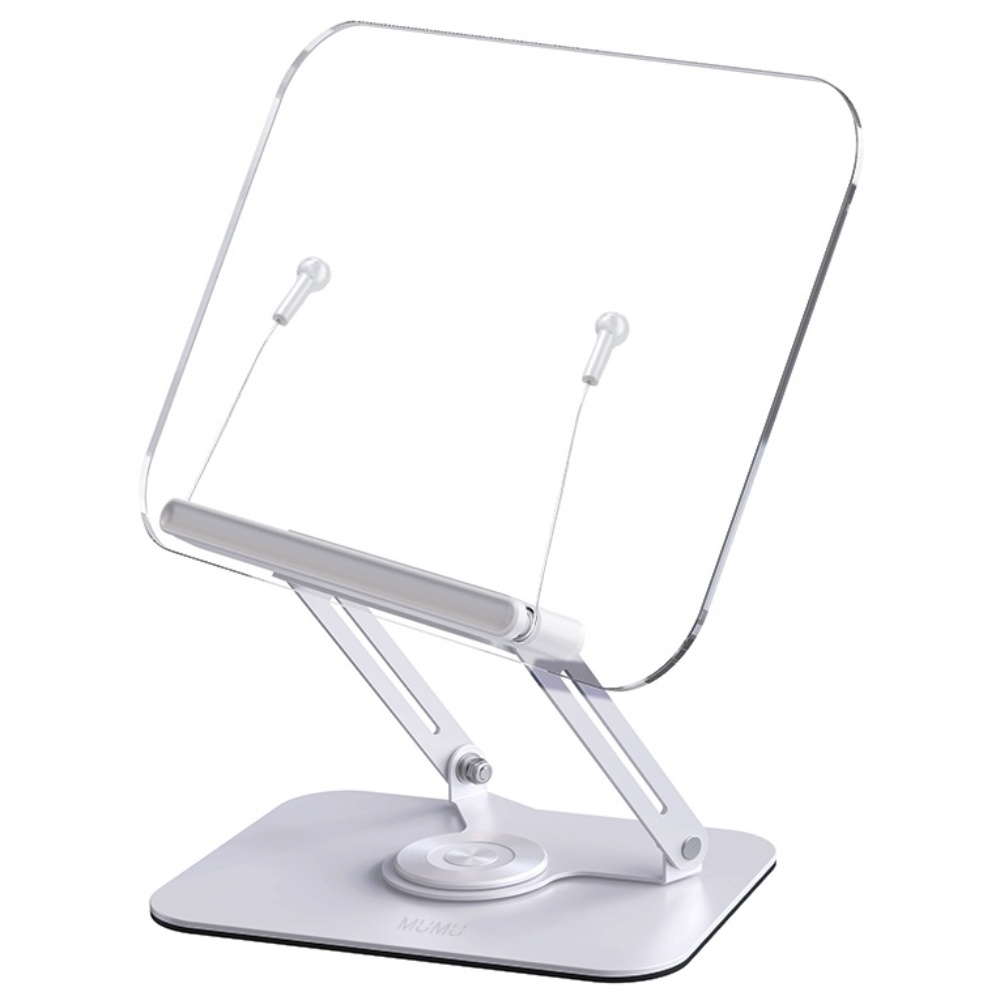무무 투명독서대 높이각도조절 360도회전 접이식 19,700원