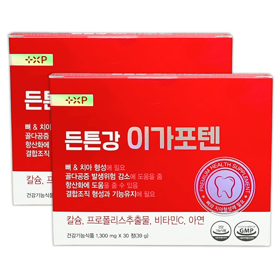 잇몸 출혈 염증 내려앉음 면역력 한번에 먹는 고흡수 잇몸 건강 케어 영양제 뼈 와 이가탄탄하게, 2세트, 30정, 현재가 54,000원