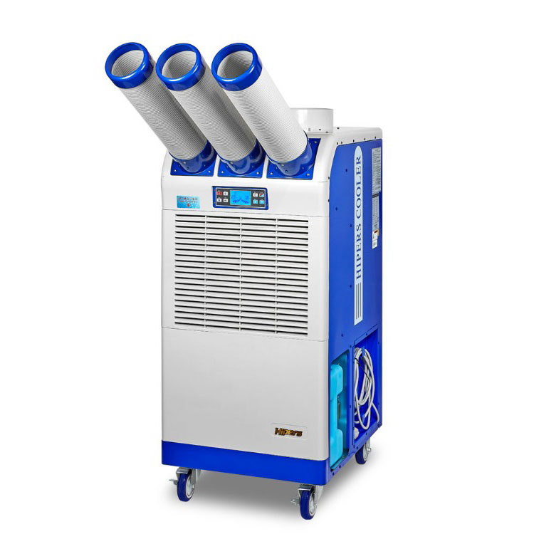 대성하이원 인증점 산업용 업소용 이동식 에어컨  M1 1,935,000원