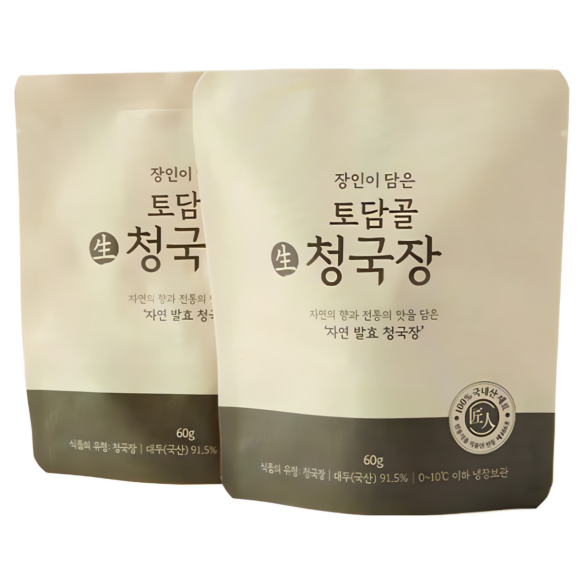 [TV홈쇼핑정품 인포벨]장인 김명숙 명인 토담골 생 청국장 국산 충주콩 전통재래식 황토 자연발효 냄새없이 고소한, 18개, 60g 29,900원