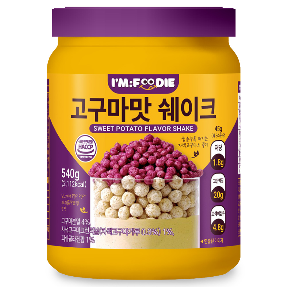 아임푸디 맛있는 고구마맛 단백질 쉐이크 고단백 저당 프로틴 단백질보충제, 1개, 540g 21,800원
