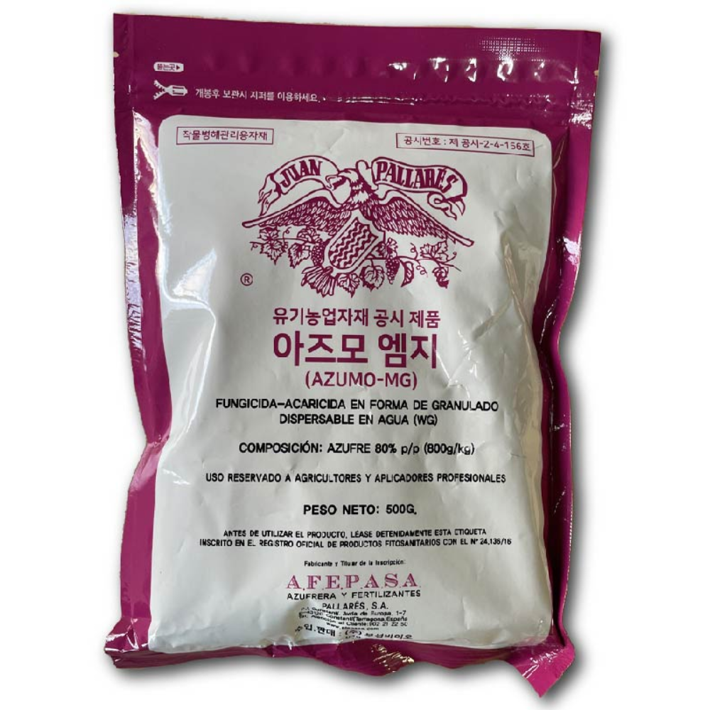 아즈모엠지1kg 유기농 고농도 유황비료 감자 고추 마늘 양파 토양개량제 모종소독 아미노산 촉매제, 500g, 1개 12,100원