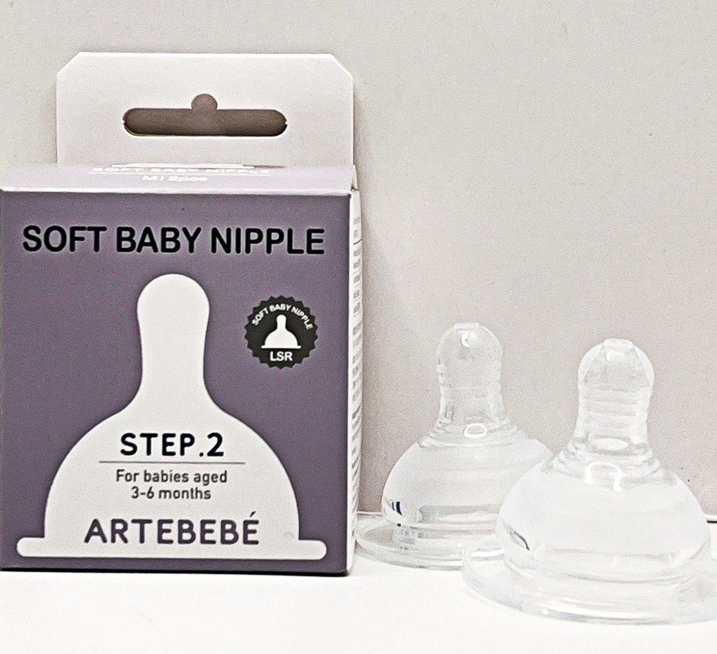 아르떼베베 Arttbebe 젖꼭지 2개 10,200원