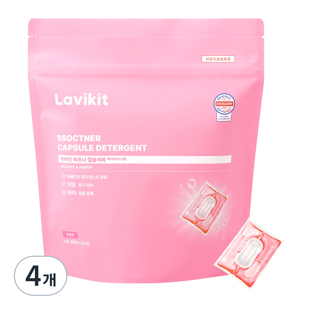 라비킷 쏙트너 캡슐세제 딥클린 베이비머스크향 75,600원