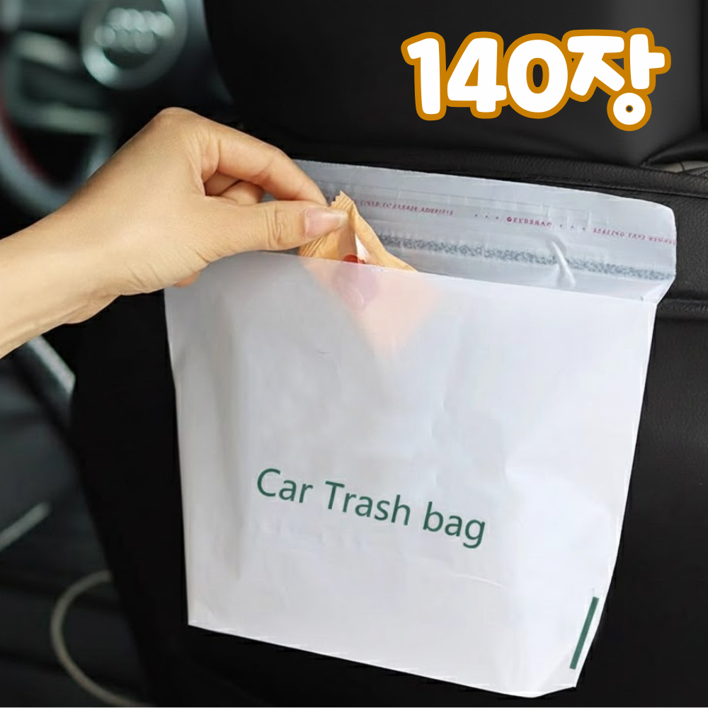 에니픽 차량용 붙이는 쓰레기봉투 차싹봉 140매, 1개, 화이트 14,100원