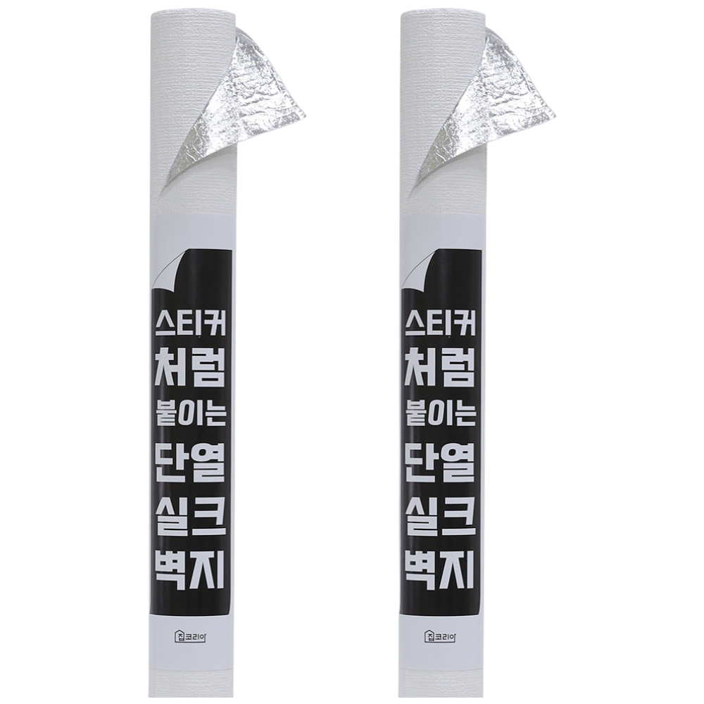 1+1 집코리아 스티커처럼 붙이는 단열 실크벽지, 화이트(격자무늬) 21,800원