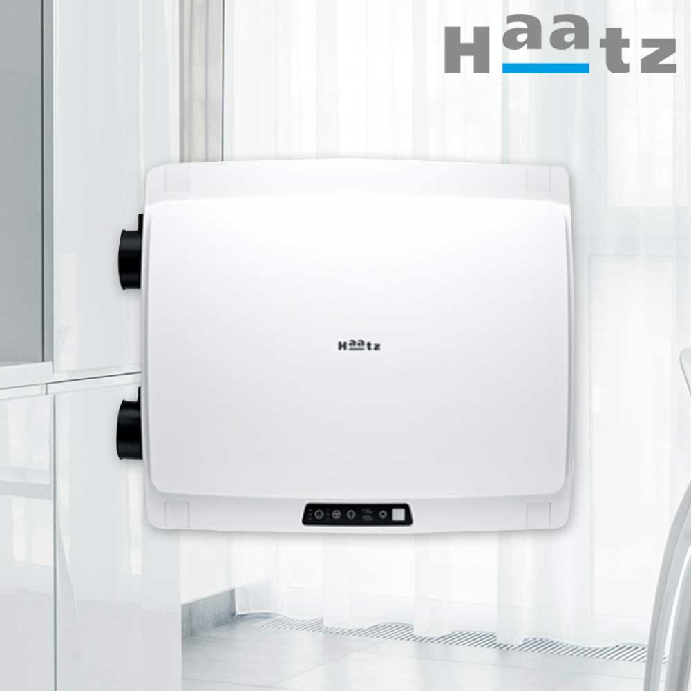 하츠 아파트 환기시스템 코나 환기청정기 미세먼지환기 공기순환기 교체 설치 초미세먼지 제거 천장형환기 620,000원