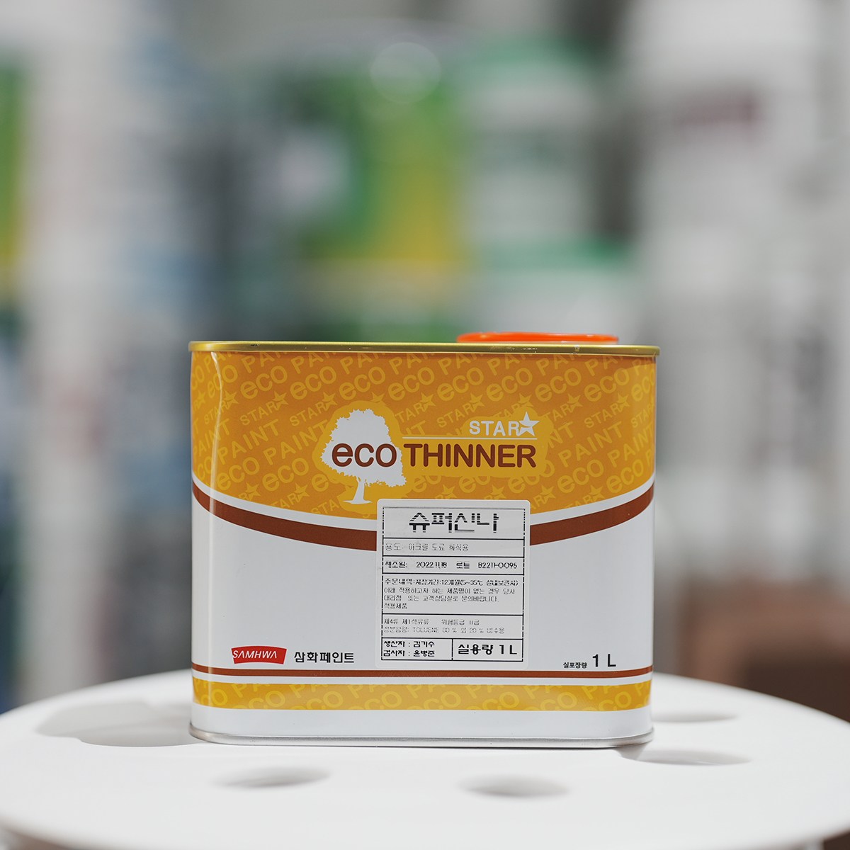 삼화페인트 스타에코 슈퍼신나 1L 아크릴 희석제 소부신너 (페인트다모아) 6,200원