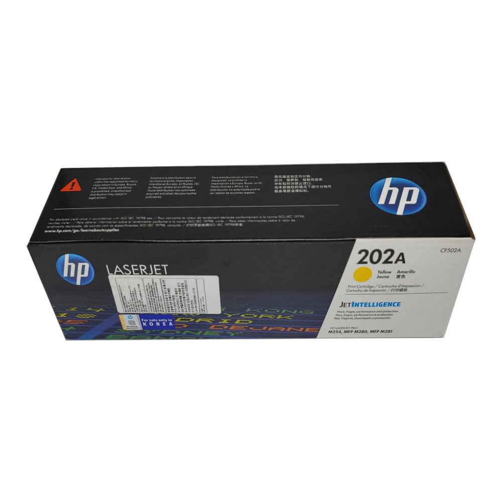 HP color laserjet PRO M280nw 정품토너 표준용량 노랑 1300매 NO.202A, 1개, 노랑 170,000원