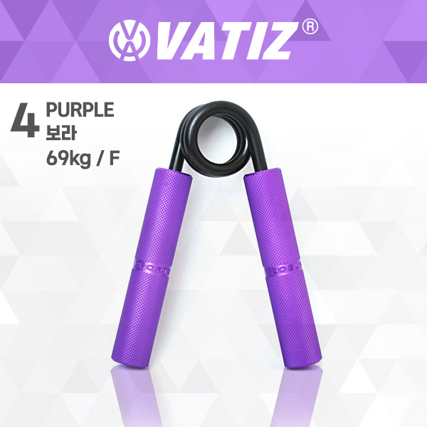 [VATIZ] 바티즈 레인보우 악력기 6단계 고정형 모음전, 4단계 퍼플, 1개 20,900원