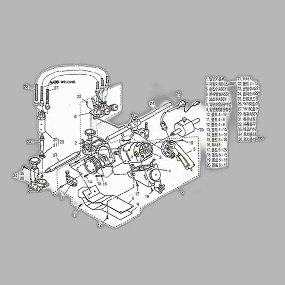 구동바퀴 YK-150용 YK-10242 46,420원