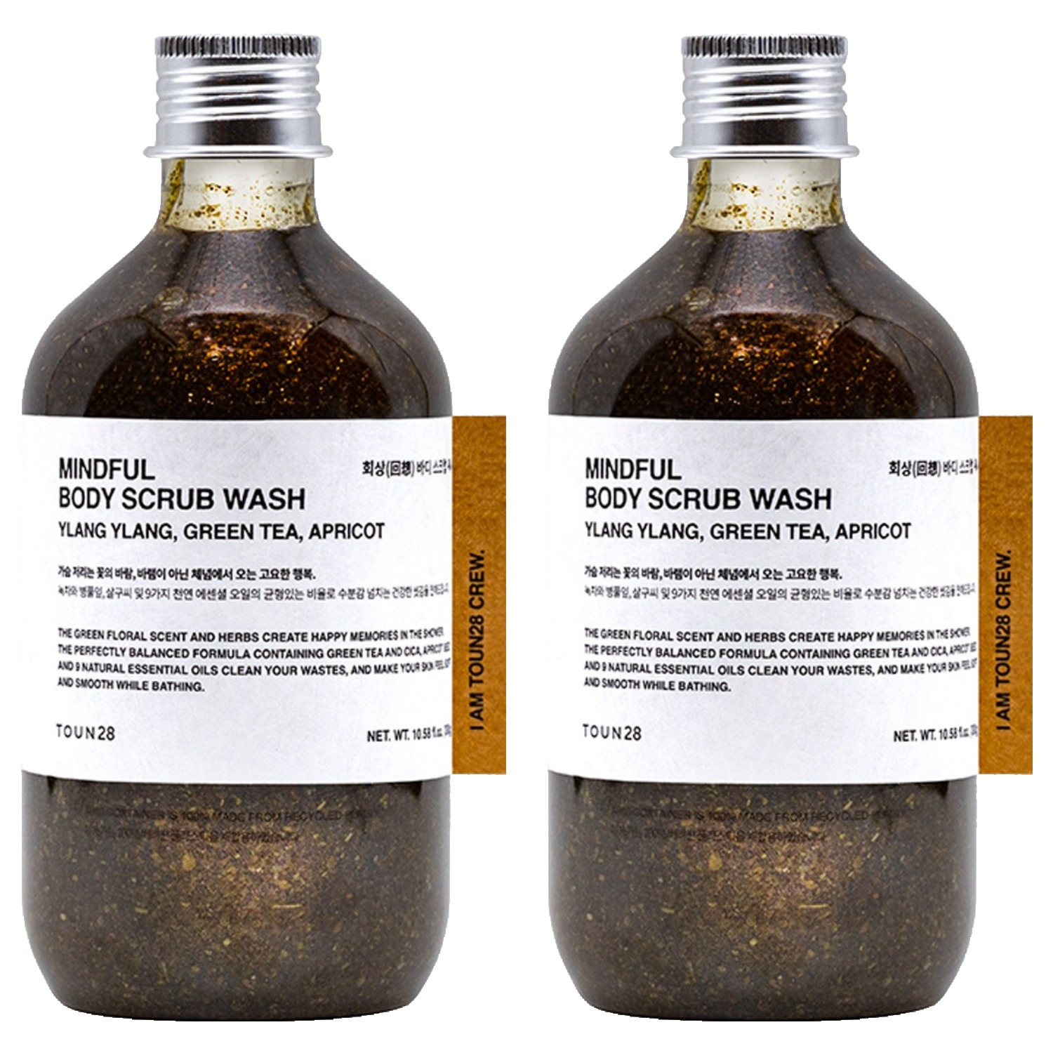 톤28 회상 바디 스크럽 워시 53,000원