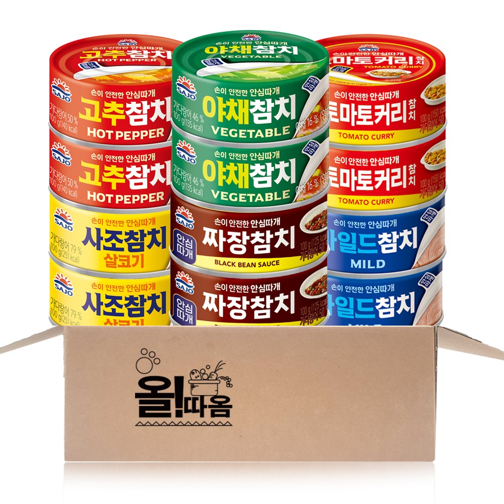 사조 안심따개 참치 100g 6종기획세트 1호(살코기2+야채2+고추2+짜장2+토마토커리2+마일드2), 100g, 1개 23,980원