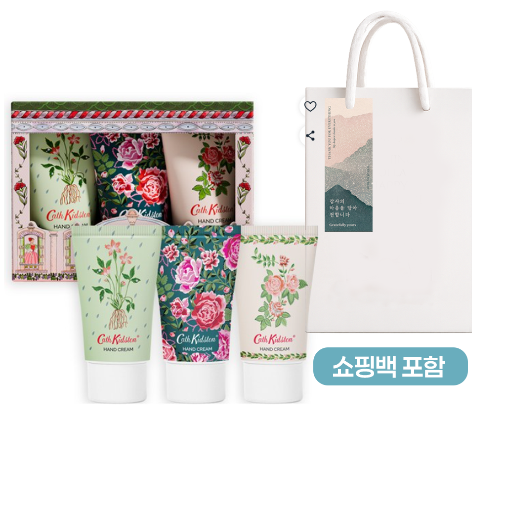[쇼핑백 포함] 캐스키드슨 와일드로즈앤퀸스 핸드크림 트리오 3종 세트 (스승의날 어린이집 유치원 감사 답례품) 13,900원