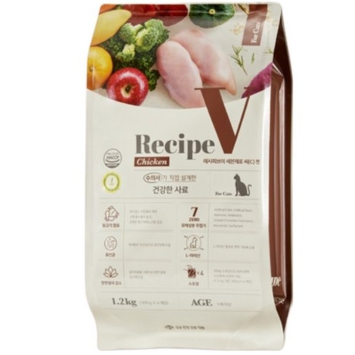 유한양행레시피브이 1세 이상 고양이 세븐제로 건식사료 38,510원