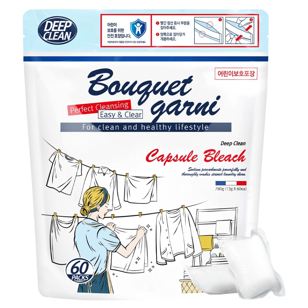 부케가르니 딥 클린 캡슐 표백제 9,900원