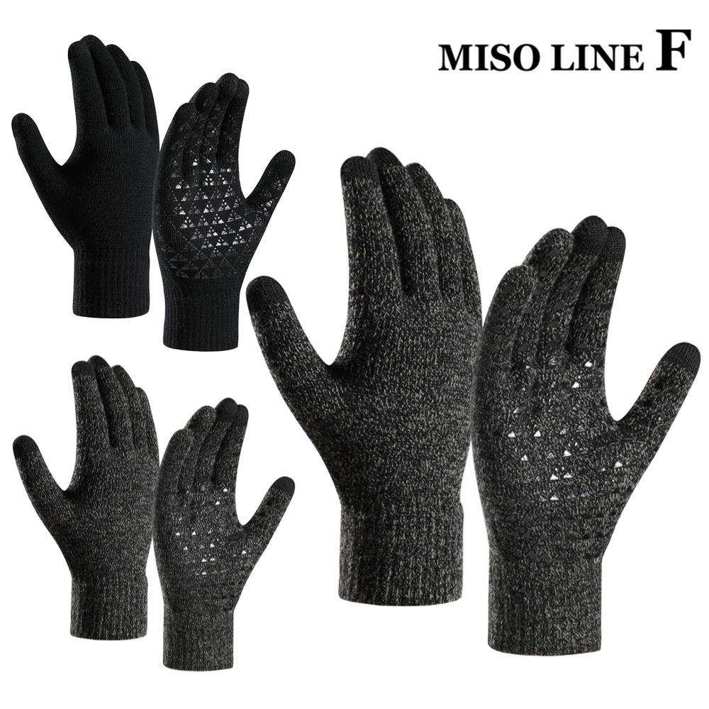미소라인F 논슬립 스마트폰 터치장갑 미끄럼방지 스마트터치 털장갑 니트장갑 기모안감 13,900원