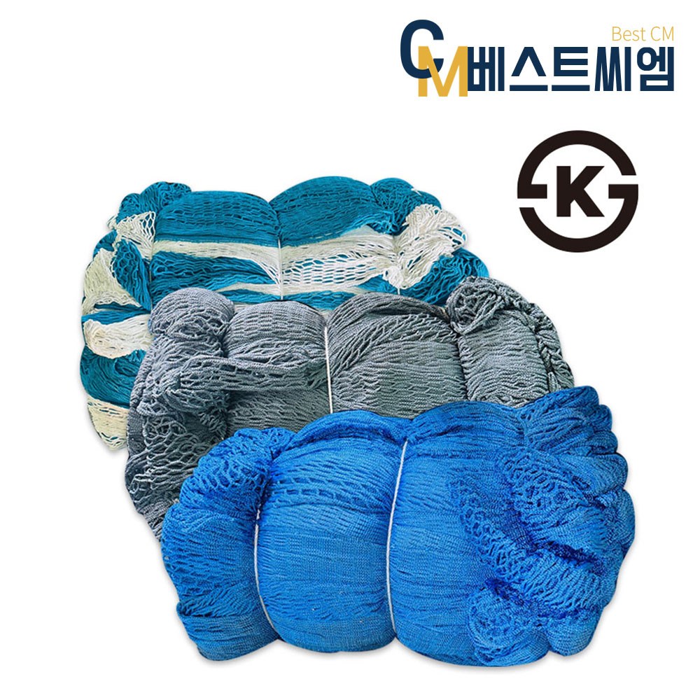 ks인증 방염 pp 안전망 추락방지망 4m x 50m 청색 백색 하늘색 투톤 회색 낙하물방지망 골프망 그물망 울타리망, 1개, 청색 286,000원