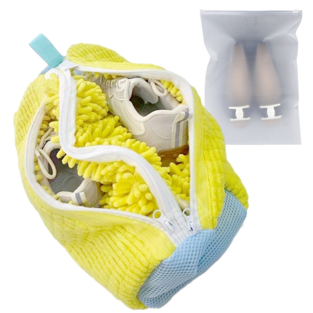 주니르 분리형 운동화 세탁망 변형방지 운동화망 빨래망, 1세트, 옐로우 25,900원