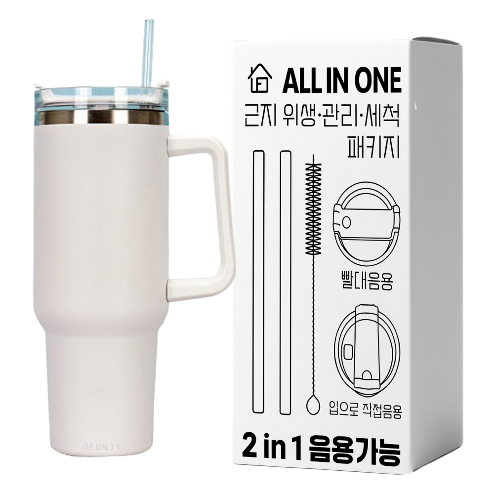 근지 대용량 손잡이 스텐 진공 14,900원