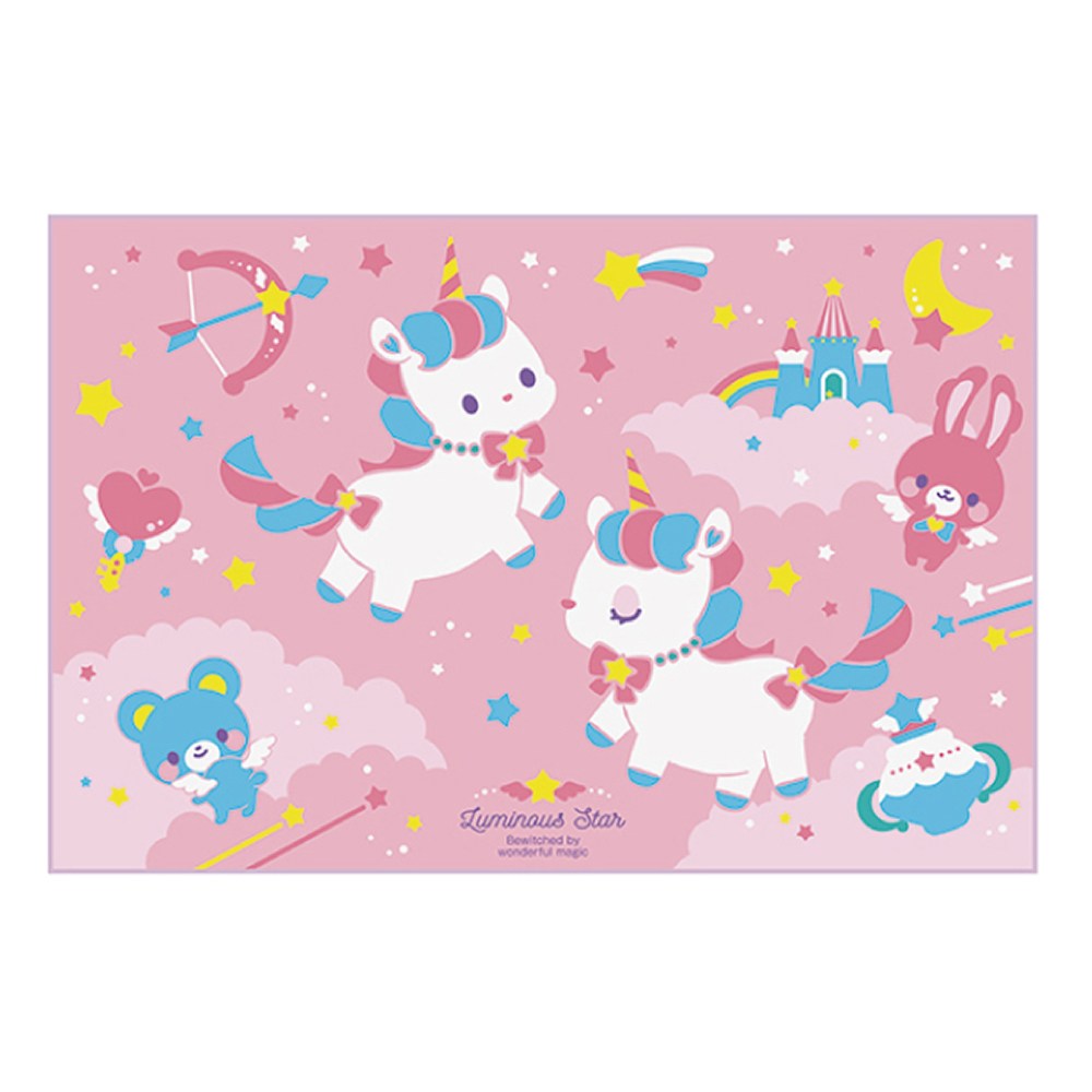 유니콘 휴대용돗자리S 1인용 미니돗자리 소풍 4,690원