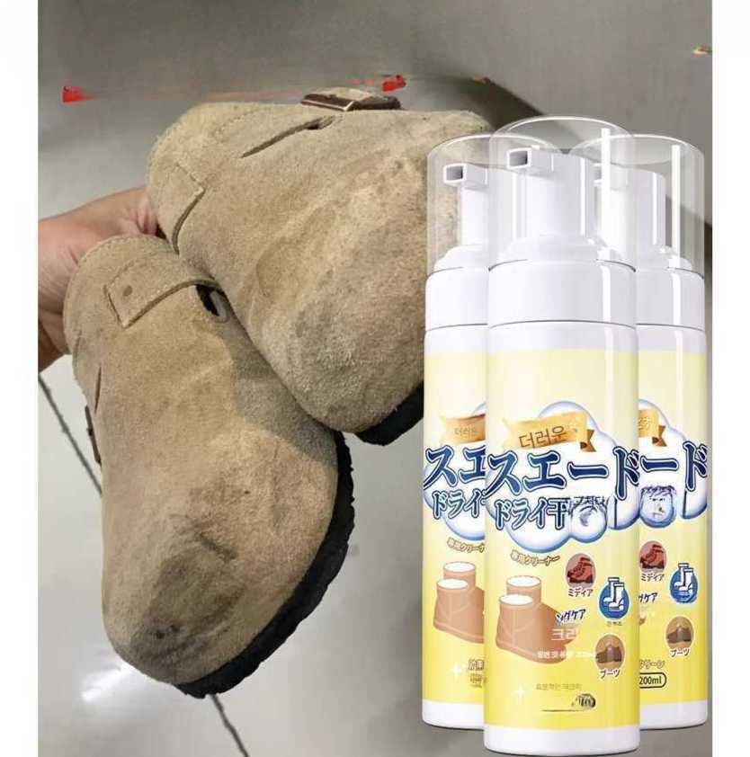 리니리니 스웨이드클리너 세척제 클리너브러쉬 부츠 19,400원