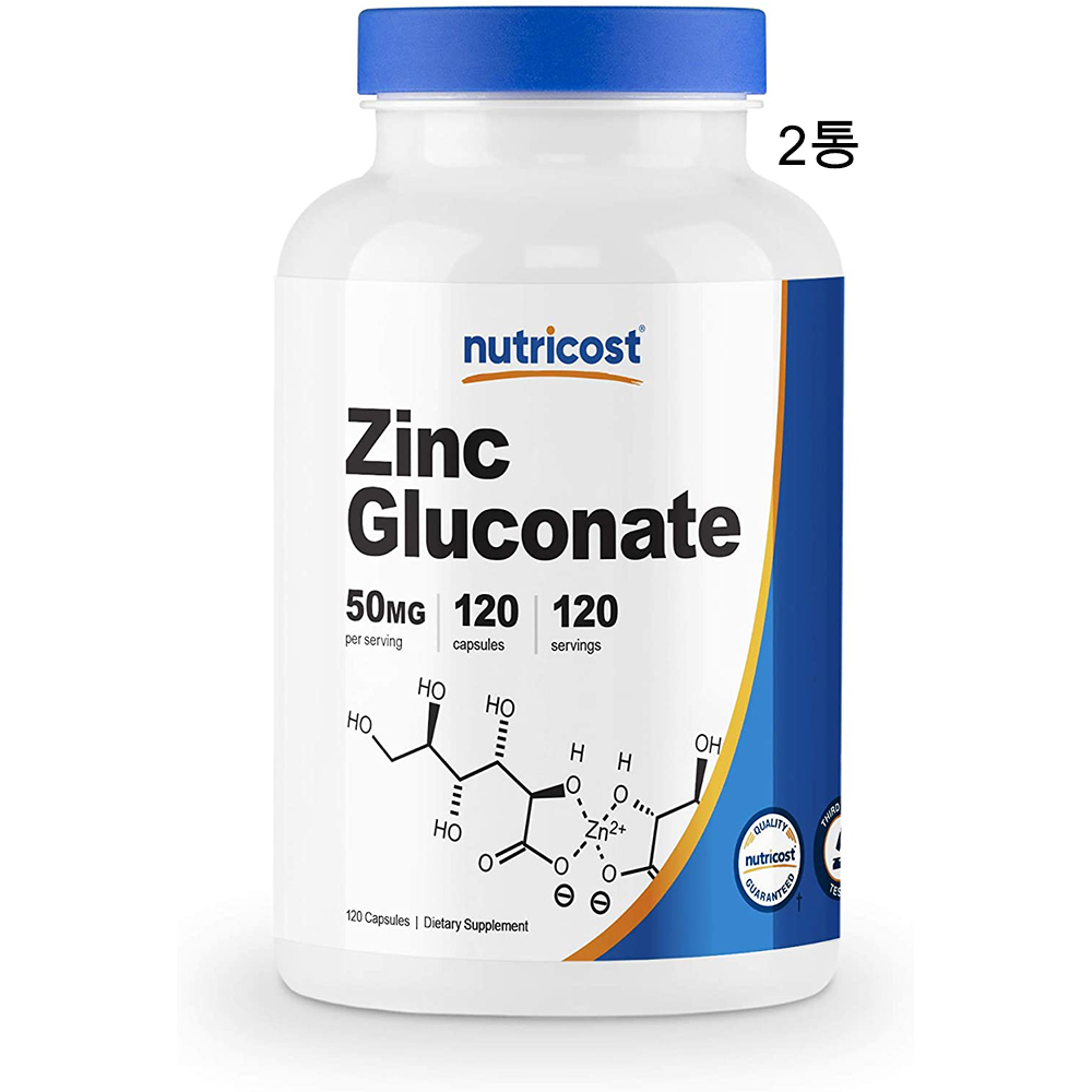 뉴트리코스트 징크 아연 글루코네이트 50mg 120캡슐, 120정, 2개 26,800원