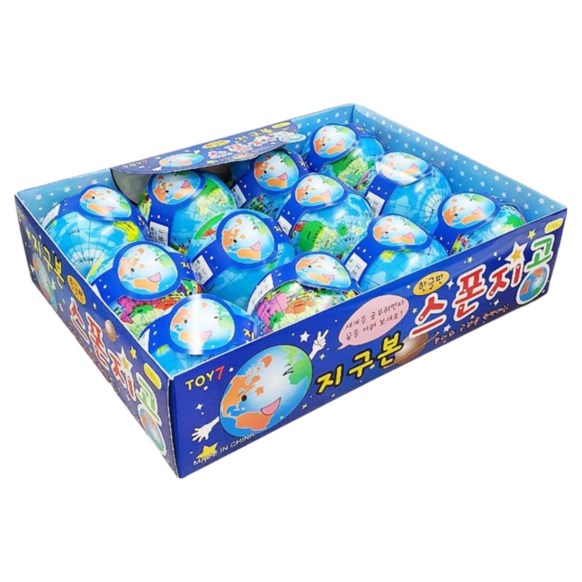 지구본 스폰지공 12개세트 14,200원