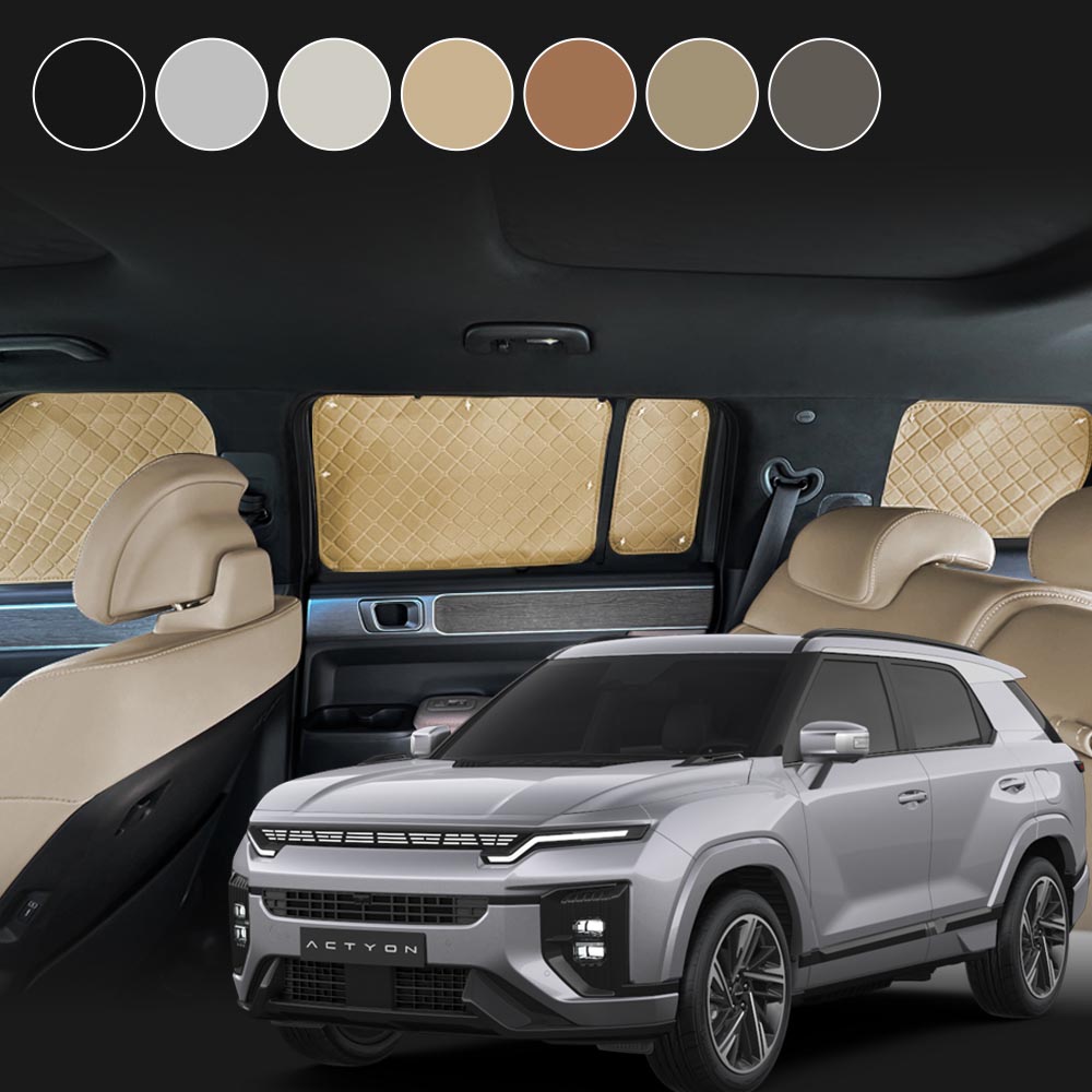 액티언2세대 차박커튼 풀세트 한대분 앞+뒤+3열+트렁크구성 캠핑 차량암막커튼 자동차 햇빛가리개 차량창문가리개 자외선차단 햇빛차단 78,900원