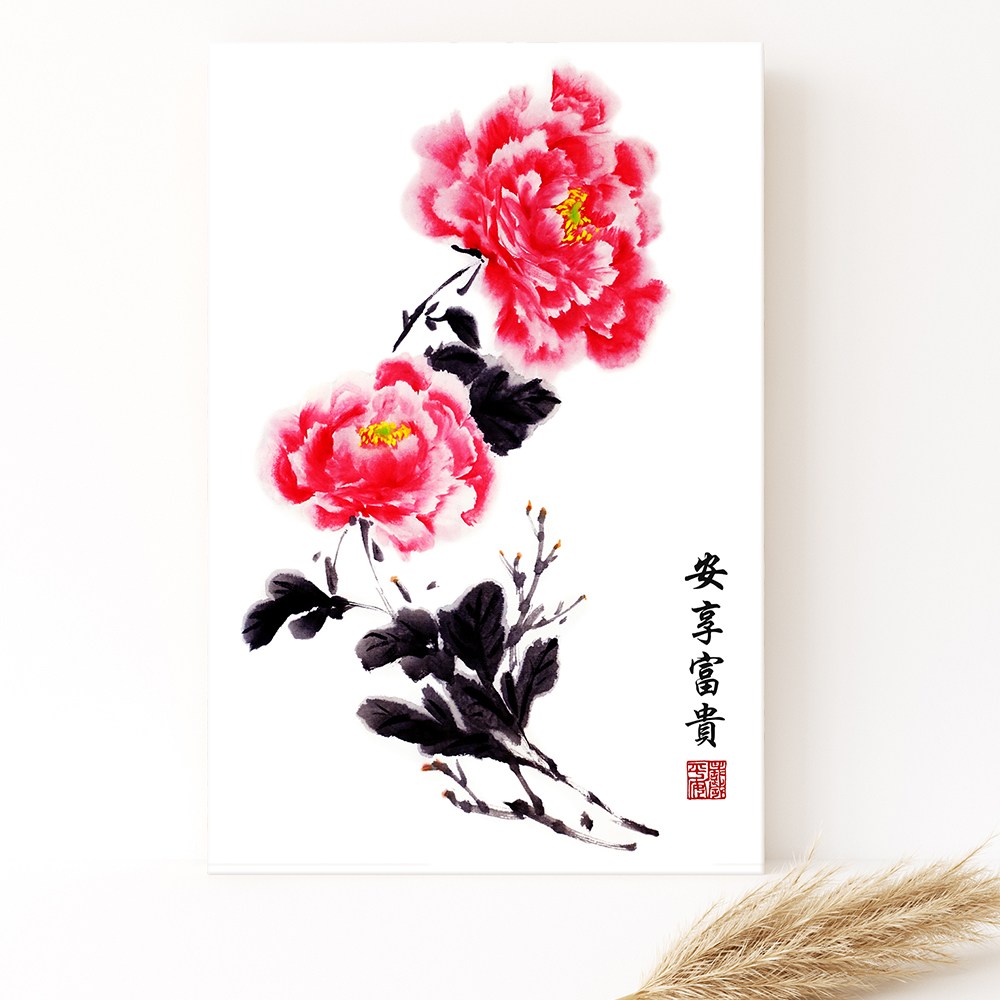 모란꽃 목단꽃 돈들어오는 그림 한국화 캔버스액자 집들이선물, 13. 안향부귀 목단 125,900원