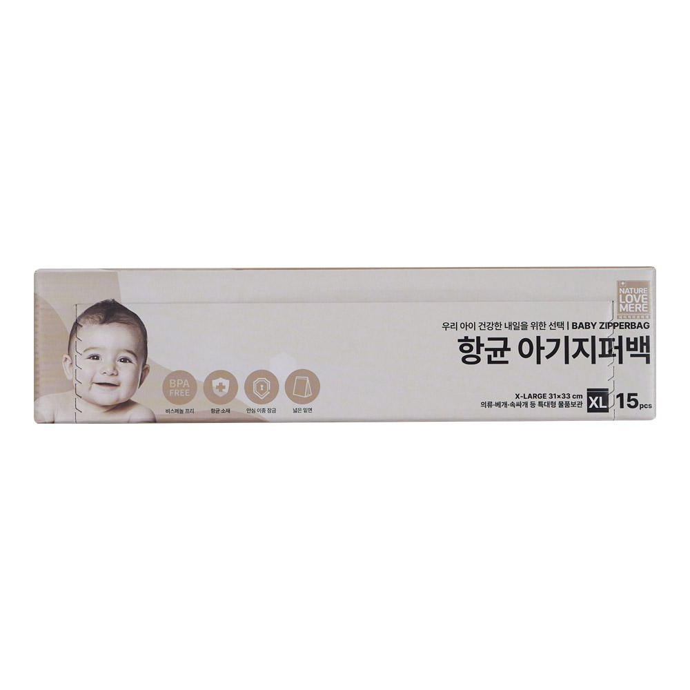 네이쳐러브메레 유아 지퍼백, 15개입, 1개 5,680원