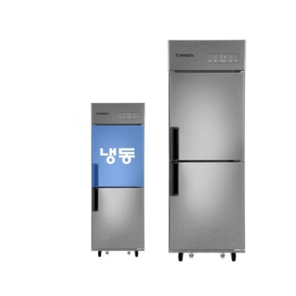 LG 스타리온 25박스 SR-E25BAR 업소용 냉장고 냉동고 무료설치 1,086,000원