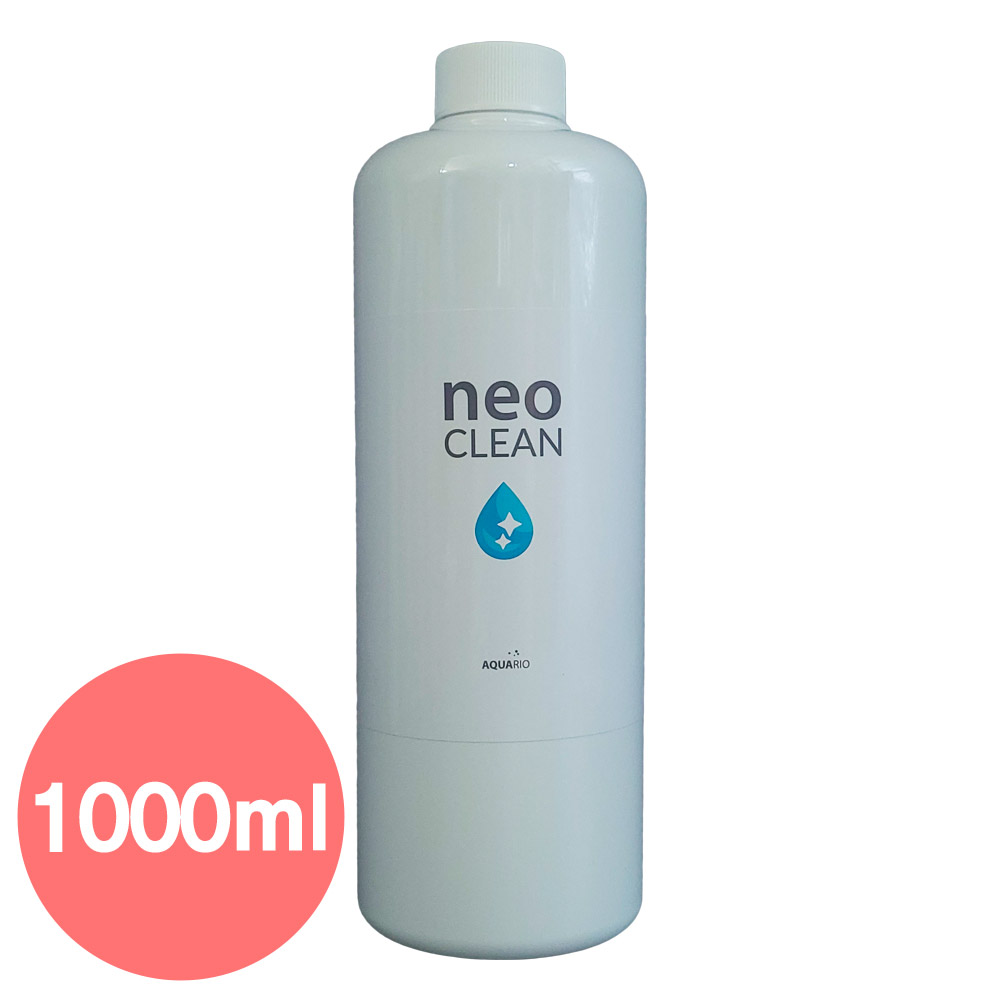 네오 클린 1000ml 1L 1리터 관상어 열대어 어항 백탁 제거제 neo 19,210원
